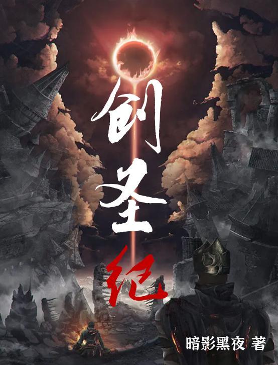 穿书八零抱紧竹马大佬不撒手苏萤江越